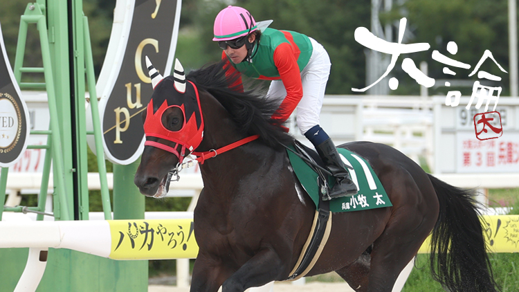 ϷϴԤļʬǶϤ˾äƲԤޤ()׵Ʋ־ޤǤεסϷŪʤ餺ܶȡɤ轵7乥Ĵ