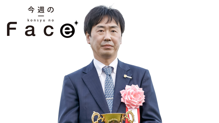 ڱ¼ĴաϢ³߱500Ķϡ֤˼βȤˤƤȡרߤ䤳S1ǯ֤Ρ֥åΰȺ߱ϥӥɤ줿رĤۤ