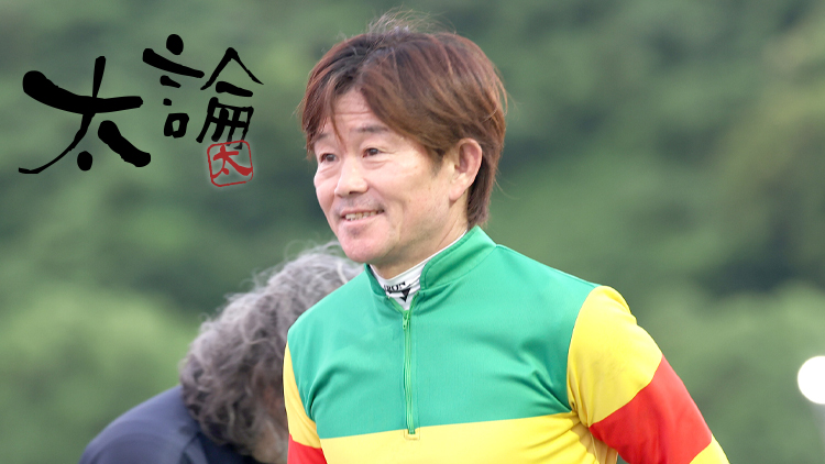 եС󥰤Ⱥ꤬BC饷å פ鷺֤ɤȤġפޤΥ辰