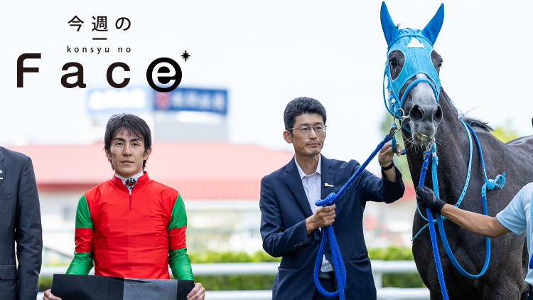 ϺĴաۡð⵳ˤGIåˡġרդδꤤؤ˥ꥶ٥դĩեĹε