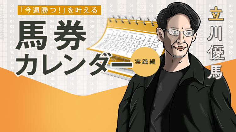 ̵ꥶ٥ͽۡΤϵΥŬǤϤʤǽȤˤڤϤõ