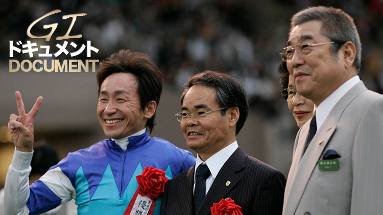 【マイルCS特集】通算3勝誇る音無秀孝元調教師が語るマイルCS──「マイラーもステイヤーも同じ」“坂路調教”へのこだわりとは