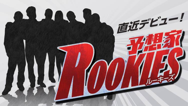 50ǯζϥꥢ ɥ롼붥Ϥ̥Ϥͽۥ(ƥХ)