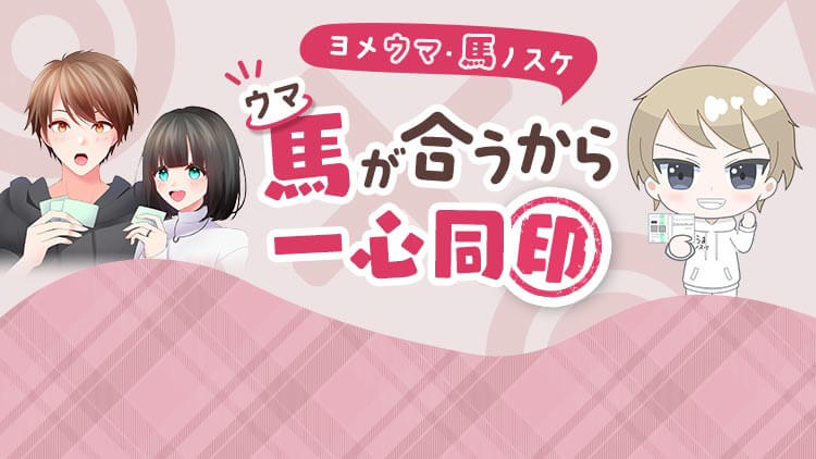 ڥѥC/ͽ̡ܥӡӡߥɥƻǮ