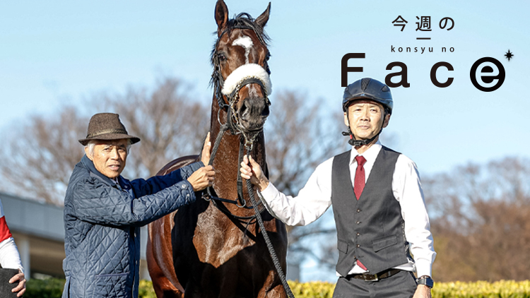 【国枝栄調教師】厩舎初のJRAダートGI制覇へ！ シックスペンスとチャンピオンズCに挑む名伯楽が明かすダート転向の“意図と自信”