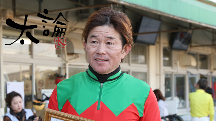 ͤϿ⤷󡢥ۥޤ()ר58Фˤǯ200ãξ꤬פ