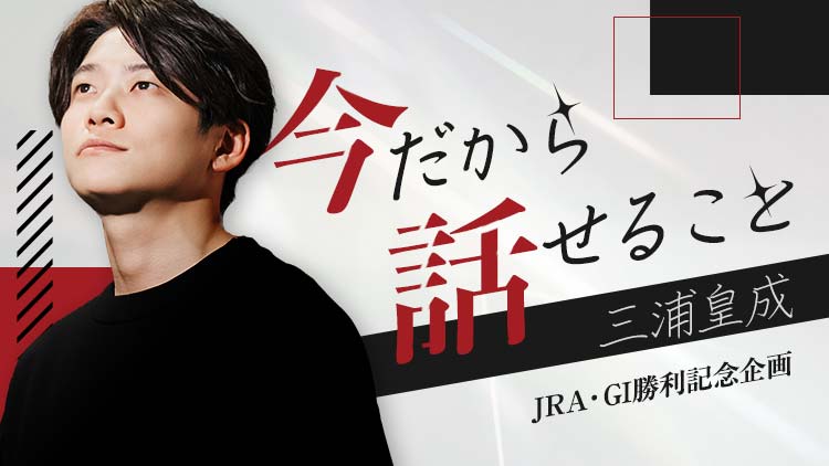 ɥ󥫡ͥꥢȻεרĴդ⤤ȳؤľ13ǯ/2