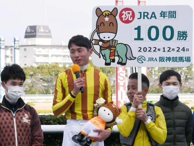 ˾赳JRAǯ100Υץ饫ɤĤΤ㡦Ĺ(c)netkeiba.com