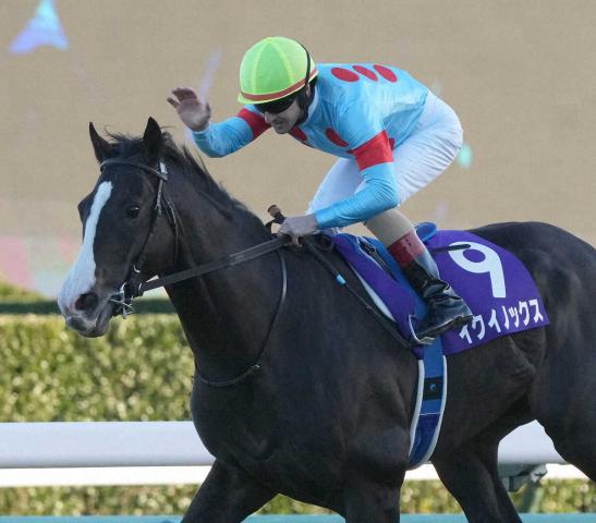 年度代表馬イクイノックス、ドバイシーマクラシック選出　鞍上ルメールで参戦