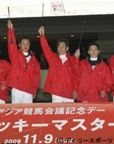 ジョッキーマスターズは河内が連覇