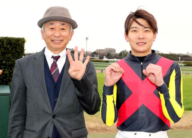 【中山11R・幕張S】ジネストラが完勝でオープン入り　鹿戸調教師はJRA通算400勝達成