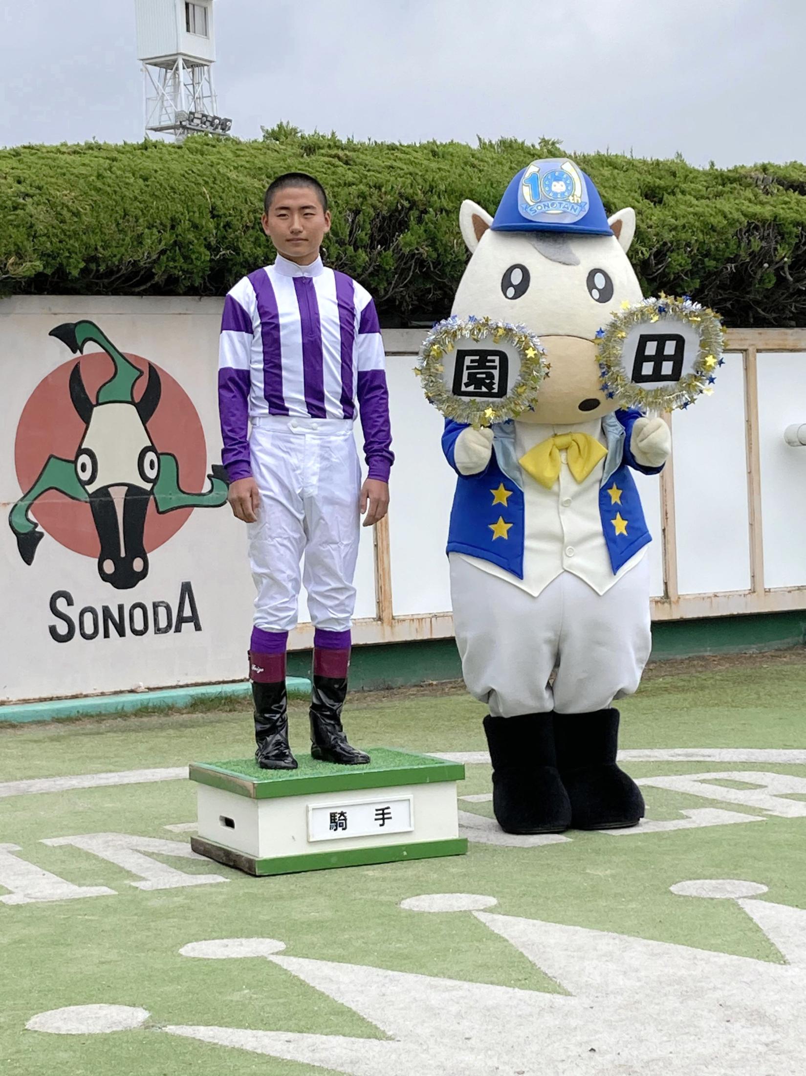 【地方競馬】兵庫県競馬の新人騎手・山本屋太三が１３日にデビュー
