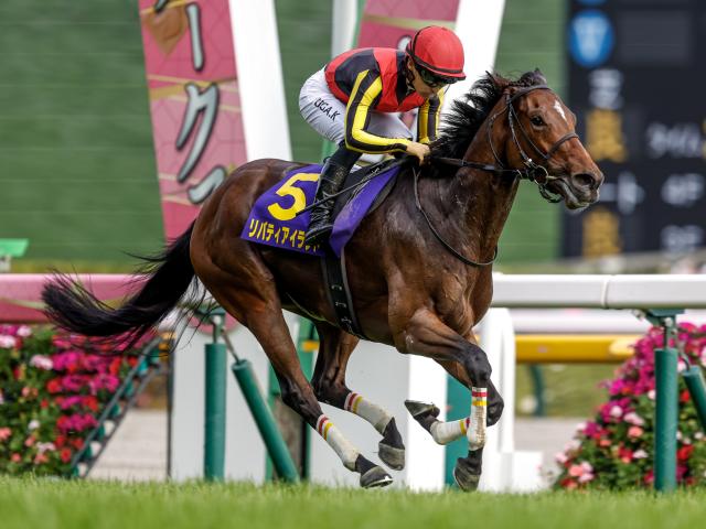 【JRA・WIN5】本日のWIN5は的中12票、配当4219万5310円