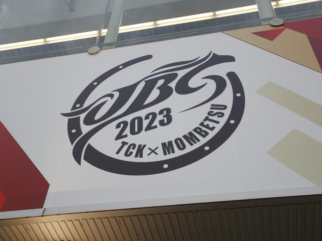 JBC2023Υ(ơⶶ)