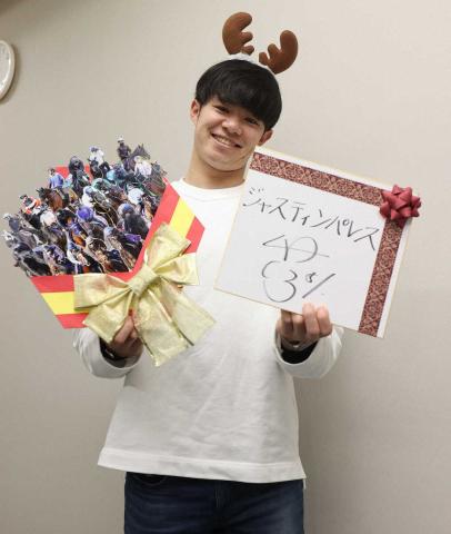 阪神・中野は本命ジャスティンパレス　予想は調教重視