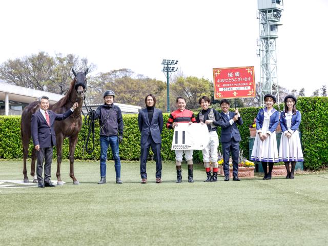 勝浦正樹のニュース・最新情報 | 競馬まとめ - netkeiba.com