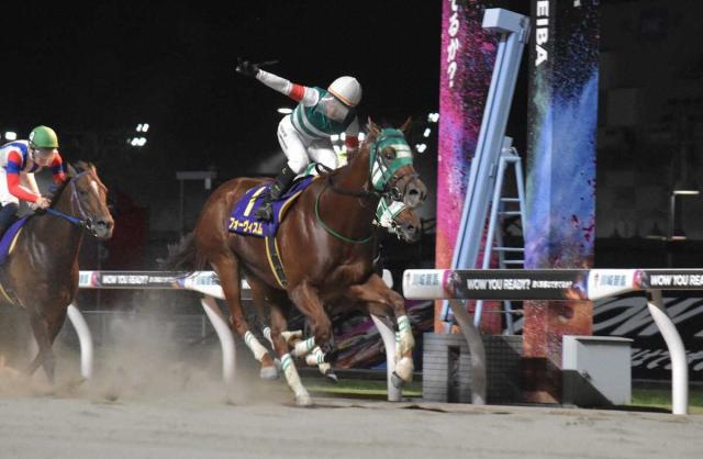 【川崎競馬　スパーキングサマーC】フォーヴィスム重賞初制覇　圧巻の決め手だ直線一気 | 競馬ニュース - netkeiba