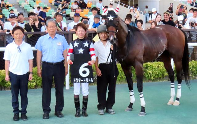 【中京11R・関ケ原S】ドクタードリトルが完勝でオープン入り　松山弘平騎手「追い出しを我慢する余裕があった」