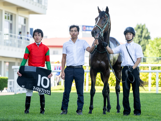 【石狩特別レース後コメント】マイネルブリックス丹内祐次騎手ら