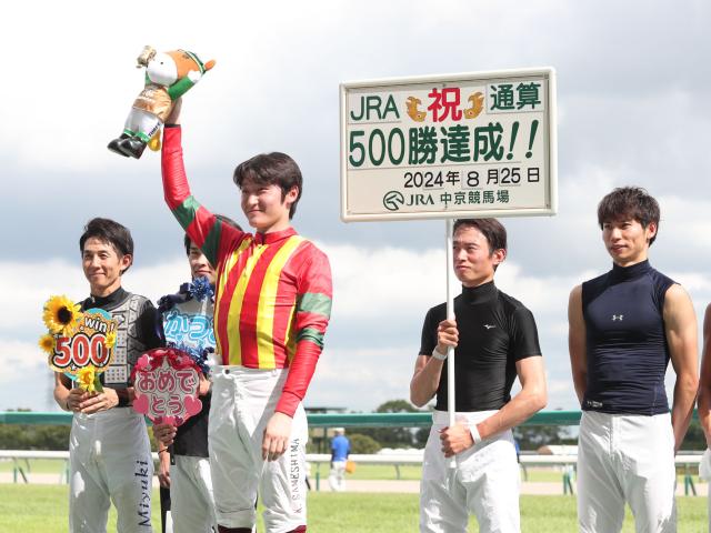 JRA̻500ãٵ(c)netkeiba