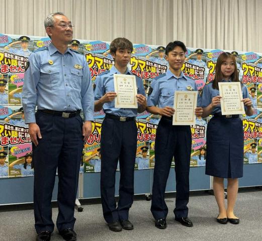団野ら特殊詐欺撲滅訴え「ウマい話には乗りません!」