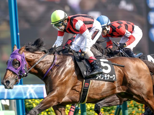 【セプテンバーSレース後コメント】ウインモナーク松岡正海騎手ら