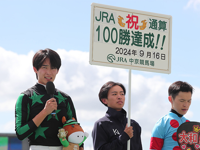 JRA̻100󤲤µ(c)netkeiba