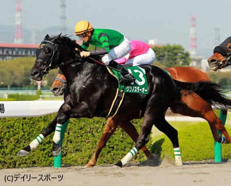 クリノスターオーが重賞3勝目、幸「タルマエに迫る勢いで力をつけています」/アンタレスS