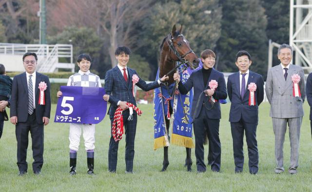 有馬記念レース後コメント】エフフォーリア横山武史騎手ら | 競馬ニュース - netkeiba