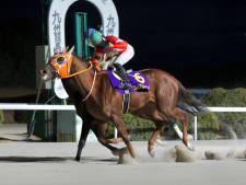 花吹雪賞を制したプレミアムカインド(提供：佐賀県競馬組合)