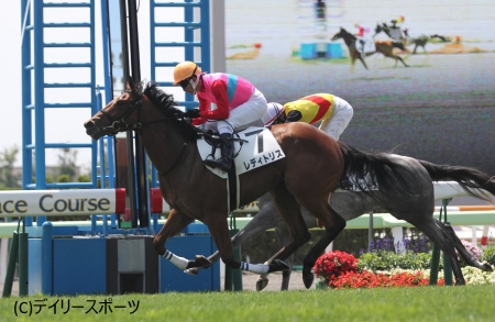 レディトリスが新馬勝ち、柴山「あと1F延びても大丈夫」/函館新馬