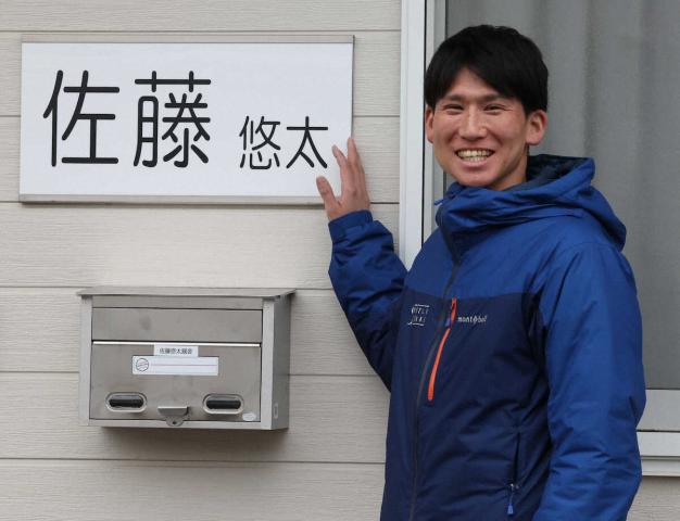 佐藤悠師　苦労重ね待望の新規開業「1頭でも多く、生産地に戻せるような馬を出したい」