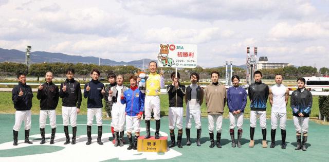 【阪神7R】ルーキー森田　フォルテローザで初勝利　デビューから16戦目「今年の目標は新人賞」
