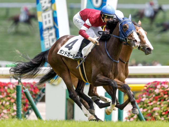【阪神牝馬S予想オッズ】ボンドガールが予想1番人気