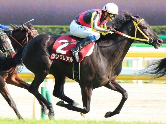 【フローラS】ビワハイジの仔が生んだ100万馬券 サングレアルの重賞初制覇
