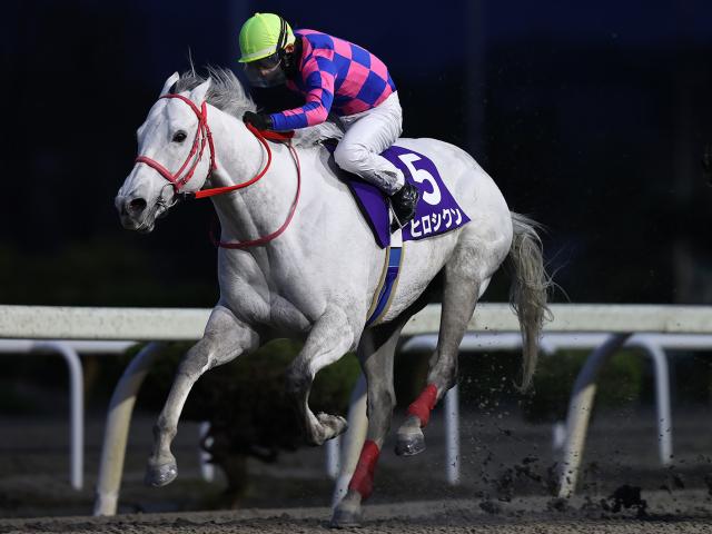 【水沢・赤松杯結果】ヒロシクンが逃げ切って重賞4勝目を挙げる