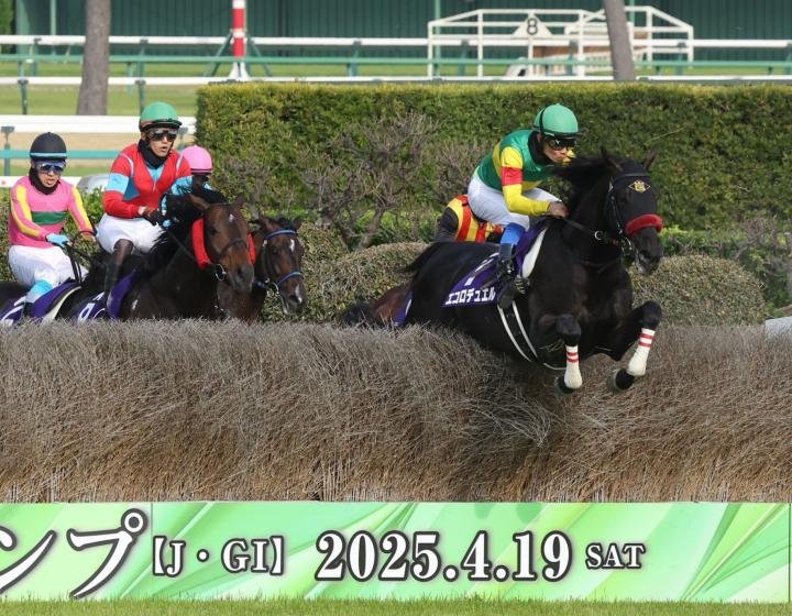 【中山ＧＪ】５番人気のエコロデュエルがＪＧ１初制覇　苦労人・草野も１０度目挑戦で初戴冠「おえつしながら泣いちゃいました」