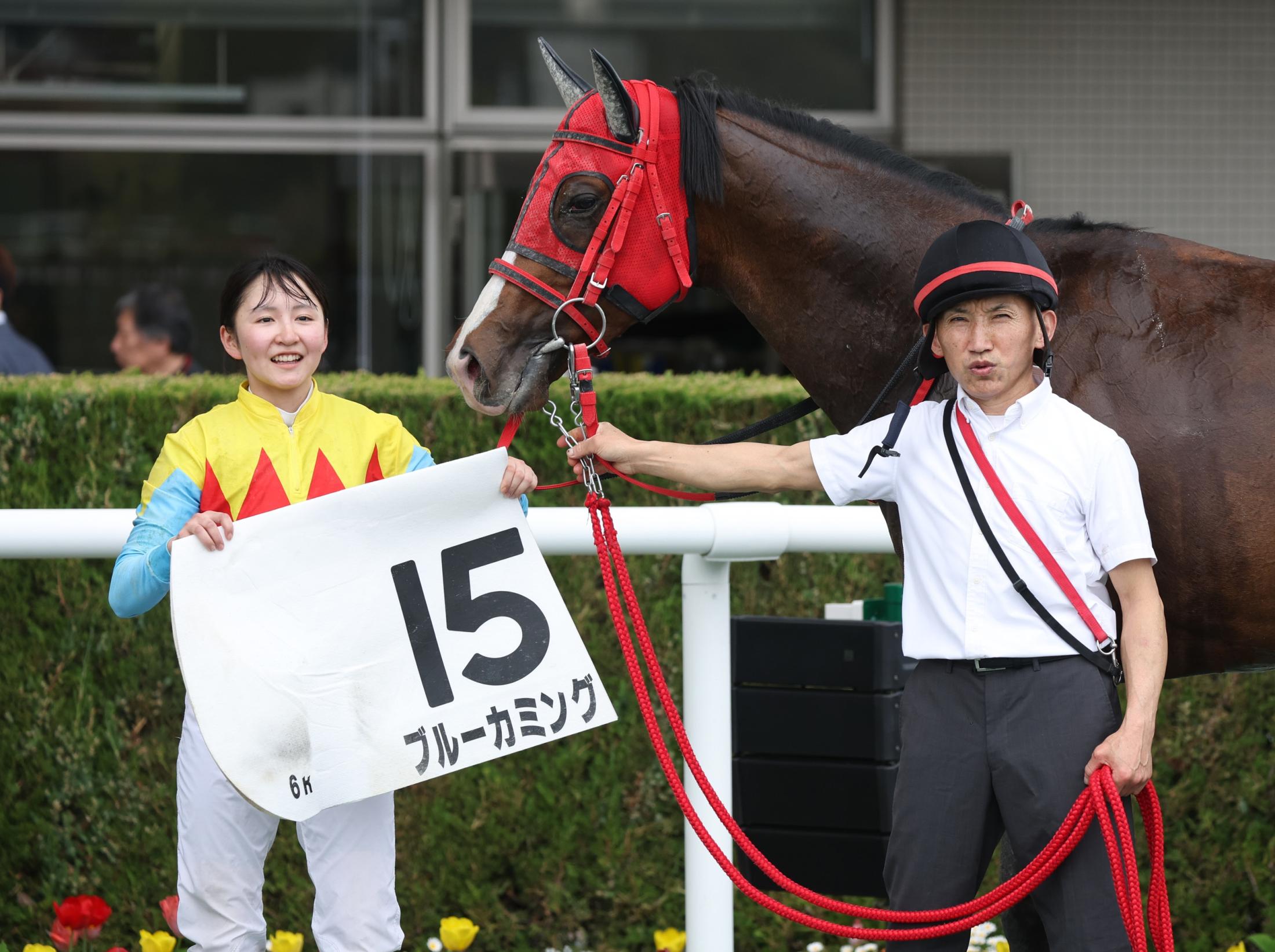 古川奈穂が福島６Ｒで今年３勝目　１番人気ブルーカミングで快勝「思い通りのポジションが取れました」