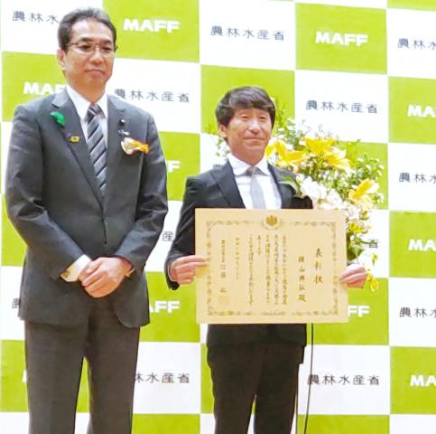 横山典弘騎手や松山康久元調教師ら7人に第4回競馬功績者表彰　過去には武豊騎手や的場文男元騎手が受賞