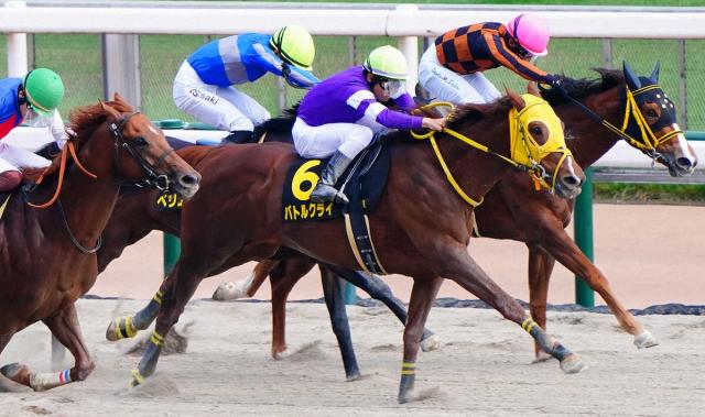 【オアシスS】4番人気バトルクライが“復活星”　1年11カ月ぶり勝利でオープン3勝目