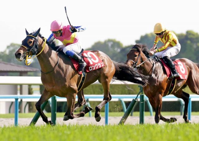 【読売マイラーズC】7歳馬ロングランが重賞連勝　初の芝マイルを克服　岩田康誠騎手「今が絶頂期」