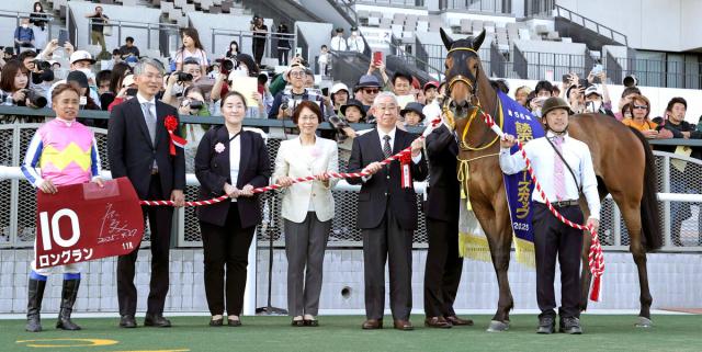 【読売マイラーズC】売り上げは45億円超　前年比31・5%減　ロングランが重賞連勝