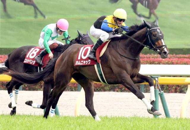 【フローラS】カムニャックが重賞初勝利でオークス切符獲得　51歳シュタルケ騎手「レースはパーフェクト」