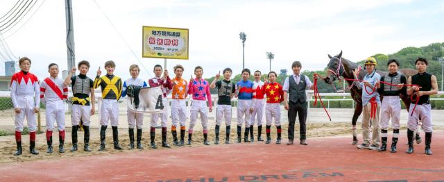 【佐賀競馬】真島二也調教師が4Rのトニーテソーロで初勝利「とりあえずホッとしました」