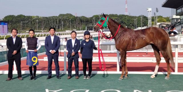 園田競馬の新人・米玉利燕三騎手が初のメイン制覇「うれしいです」