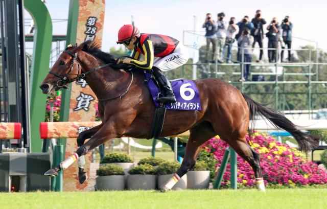 リバティアイランドへの献花台、記帳台を全国の競馬場に設置　ウインズ、エクセルには記帳台