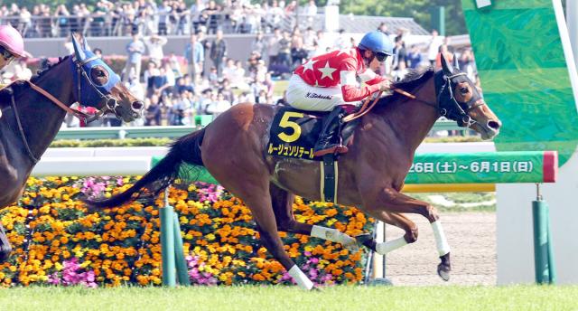 【スイートピーS】4番人気のルージュソリテールがオークス切符つかむ　横山武史騎手「素晴らしい勝ち方」
