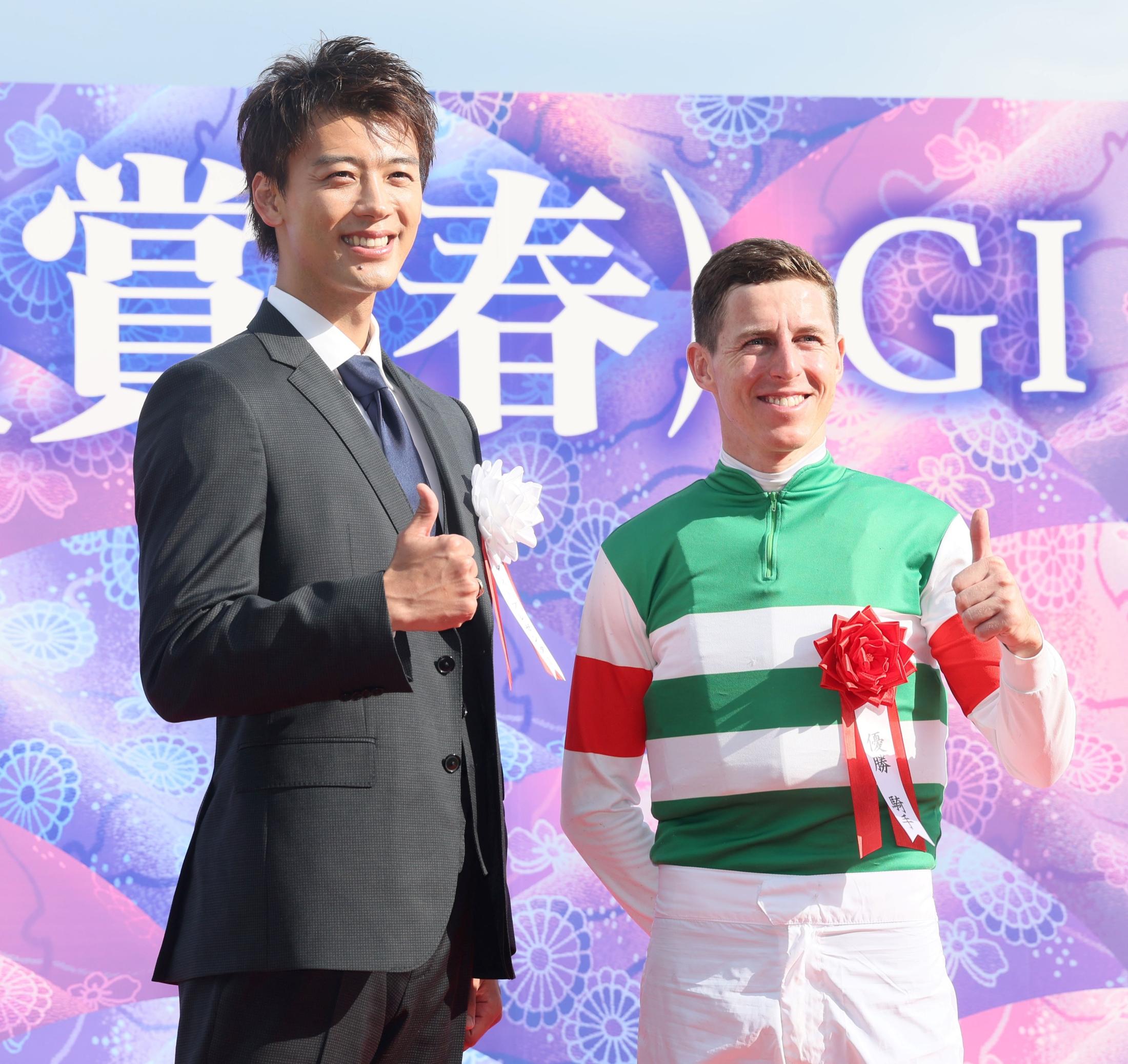 竹内涼真が京都競馬場に降臨　天皇賞・春の馬券は「男なんで、僕。単勝で」と語ったが…