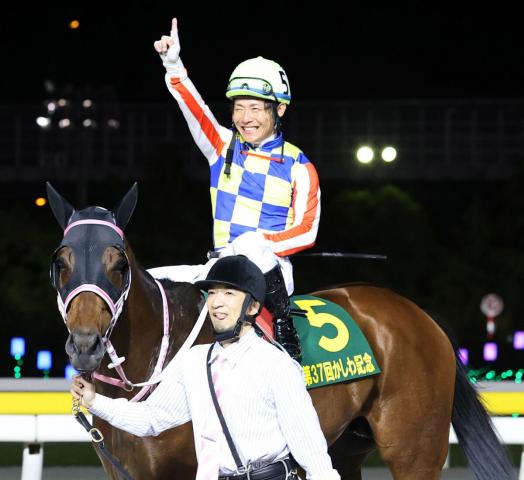 【かしわ記念】シャマルが史上4頭目の連覇達成　川須栄彦騎手「負けてたまるか!という気持ちでした」