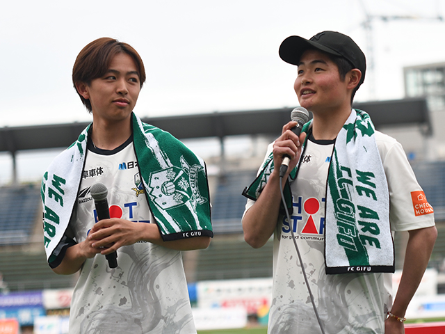 田口貫太騎手「今日はサッカーを好きになりに来ました」 西塚洸二騎手とともにJ3岐阜のホーム戦盛り上げ